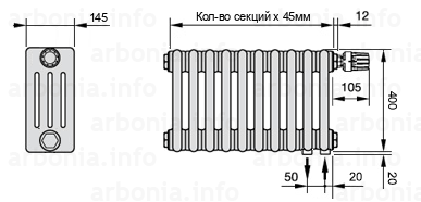 Схема (чертеж) радиатор